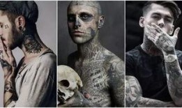 纹身视频在线观看尖叫,在线观看体验揭秘