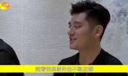 钱枫爆料最新消息新闻,揭秘娱乐圈惊人内幕