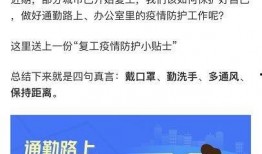 高德最新爆料新闻报道,揭秘地图导航领域的创新与变革