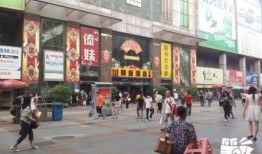 荔湾广场爆料视频最新版